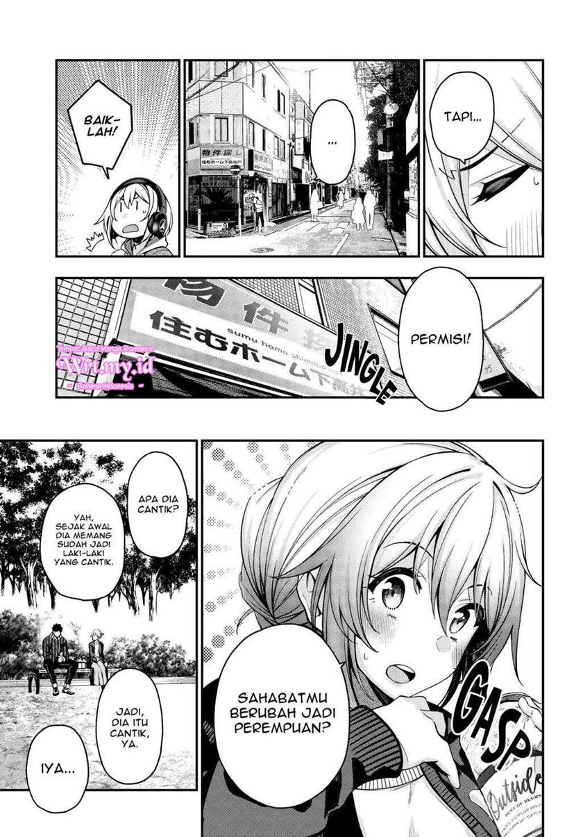 A Choice of Boyfriend and Girlfriend Chapter 03 Gambar 12